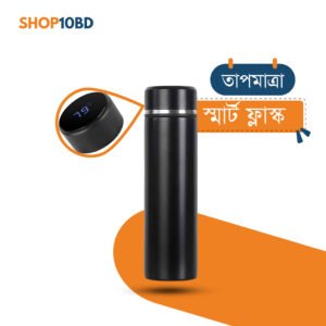 vacuum flask set price in bangladesh=540taka